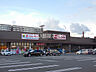 周辺：【スーパー】Maxvalu(マックスバリュ) 上荒田店まで955ｍ