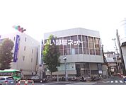 【銀行】みなと銀行水道筋支店様まで1126ｍ