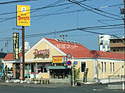 【ファミリーレストラン】デニーズ浜松菅原町店まで156ｍ
