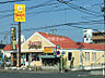 周辺：【ファミリーレストラン】デニーズ浜松菅原町店まで488ｍ