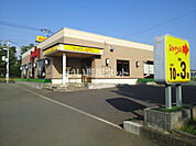 【ファミリーレストラン】ジョイフル 熊本城南店まで2029ｍ