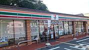 【コンビニエンスストア】セブンイレブン 福知山石原店まで928ｍ
