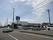 【スーパー】スーパー富分君津店まで875ｍ