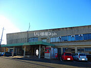 【市役所・区役所】朝日町役場まで1364ｍ