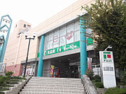 【スーパー】Fuji(フジ) 井口店まで1283ｍ