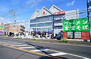 【レンタルビデオ】GEO・ヤマダ電機まで990ｍ