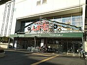 まで500ｍ