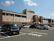 【ショッピングセンター】アピタ各務原店まで1002ｍ