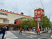 【スーパー】The Big(ザ・ビッグ) 戸坂店まで421ｍ