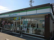 【コンビニエンスストア】ファミリーマート三ツ池二丁目店まで616ｍ