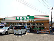 【スーパー】マルシェー 佐方店まで638ｍ
