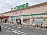周辺：【スーパー】平和堂　牛野店まで4009ｍ