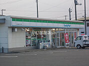 【コンビニエンスストア】ファミリーマート黒沢尻1丁目店まで1034ｍ