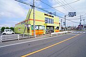 【書店】ブックランド・エルまで185ｍ