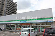 【コンビニエンスストア】ファミリーマート高松三条町店まで2414ｍ