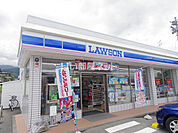 【コンビニエンスストア】ローソン 山形松山三丁目店まで1040ｍ