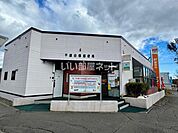 【郵便局】千歳白樺郵便局まで826ｍ
