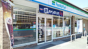 【コンビニエンスストア】ファミリーマート 西条大町店まで1095ｍ
