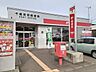周辺：【郵便局】千歳東郊郵便局まで950ｍ