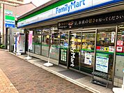 【コンビニエンスストア】ファミリーマート 浅間町駅前店まで599ｍ