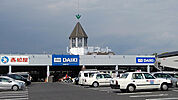 【ホームセンター】DCM DAIKI(DCMダイキ) 宇品店まで1613ｍ