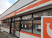 【コンビニエンスストア】セイコーマートさちづる中店まで533ｍ
