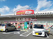 【ファミリーレストラン】ガスト 北上金ヶ崎店まで747ｍ