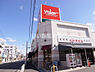 周辺：【スーパー】バロー 滝川店まで1345ｍ