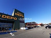 【ショッピングセンター】クロス21 UTOまで797ｍ