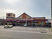 【ドラッグストア】DRUG STORE MORI(ドラッグストアモリ) 水城店まで2235ｍ