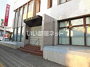 【銀行】鹿児島銀行武岡団地支店まで1566ｍ