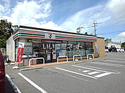 【コンビニエンスストア】セブンイレブン 鹿児島坂元北店まで864ｍ