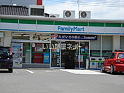 【コンビニエンスストア】ファミリーマート 尾道高須町店まで313ｍ