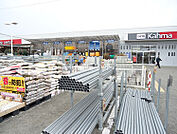 【ホームセンター】DCMカーマ シャオ店まで967ｍ