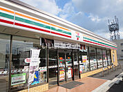 【コンビニエンスストア】セブンイレブン菊川本所店まで505ｍ