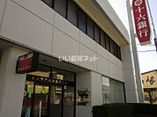 【銀行】十六銀行東各務原支店まで545ｍ