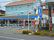 【コンビニエンスストア】ローソン 鹿児島伊敷ニュータウン店まで75ｍ