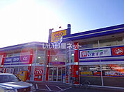 【レンタルビデオ】ゲオ 名古屋大野木店まで2177ｍ