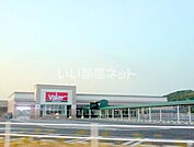 【スーパー】バロー 加木屋店まで2886ｍ