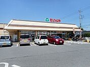 【スーパー】たいらや 宝木店まで1953ｍ