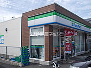 【コンビニエンスストア】ファミリーマート 花棚店まで630ｍ