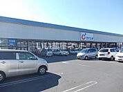 【ドラッグストア】カワチ薬品 千代田店まで465ｍ