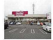 【スーパー】マックスバリュ 賀来店まで577ｍ