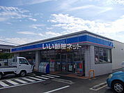 【コンビニエンスストア】ローソン 西条樋之口店まで808ｍ