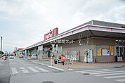 【スーパー】Maxvalu(マックスバリュ) 豊見城店まで1640ｍ