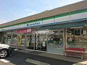 【コンビニエンスストア】ファミリーマート各務原総合体育館店まで399ｍ