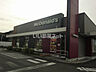 周辺：【ファーストフード】マクドナルド各務原蘇原店まで352ｍ