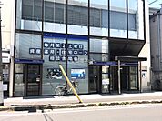【銀行】みずほ銀行北小金支店まで547ｍ