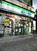 周辺：【コンビニエンスストア】ファミリーマート 丸の内七間町通店まで239ｍ