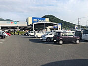 【ホームセンター】DCM DAIKI(DCMダイキ) 坂店まで3451ｍ